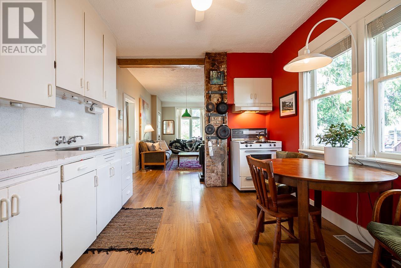 3336 E Georgia Street, Vancouver, British Columbia  V5K 2L4 - Photo 9 - R2978535