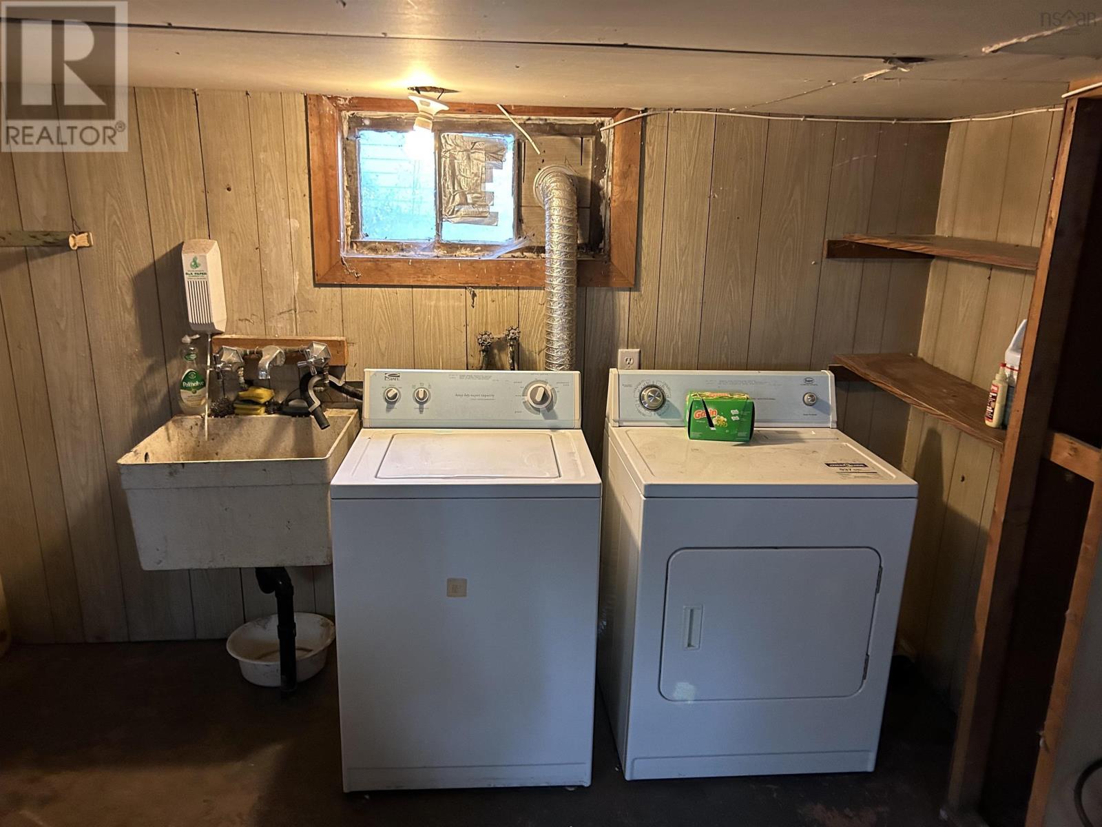 1056 George Street, Sydney, Nova Scotia  B1P 1M8 - Photo 14 - 202505471