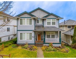 36522 LESTER PEARSON WAY, Abbotsford, British Columbia