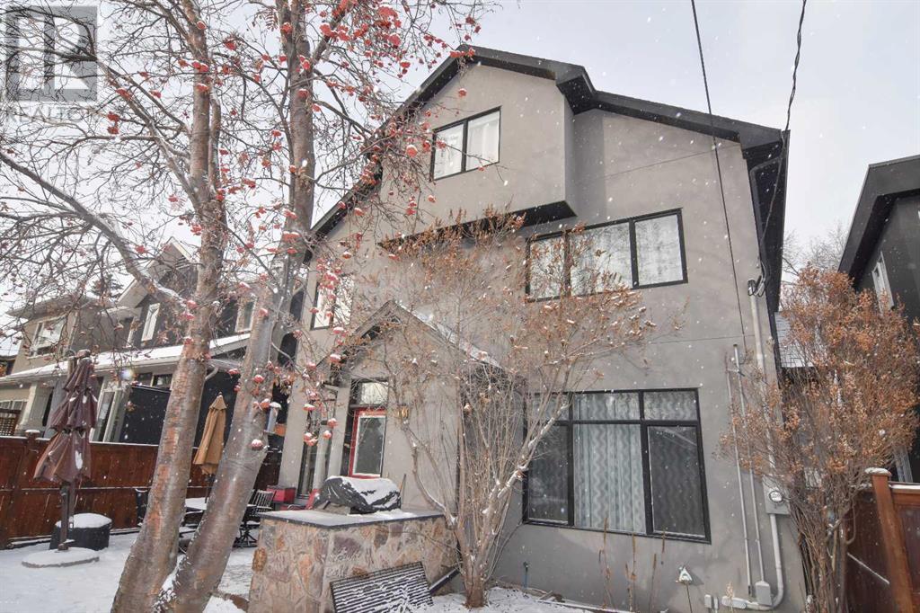 2405 Bowness Road Nw, Calgary, Alberta  T2N 3L8 - Photo 8 - A2201231