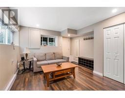2901 Sea Point Dr, Saanich property photo listing 991753 for sale