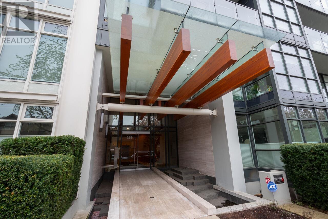 601 728 W 8th Avenue, Vancouver, British Columbia  V5Z 0B8 - Photo 2 - R2980637