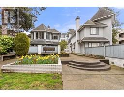 101 8772 SW MARINE DRIVE, Vancouver, British Columbia