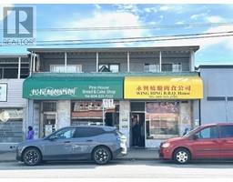 5868 VICTORIA DRIVE, Vancouver, British Columbia