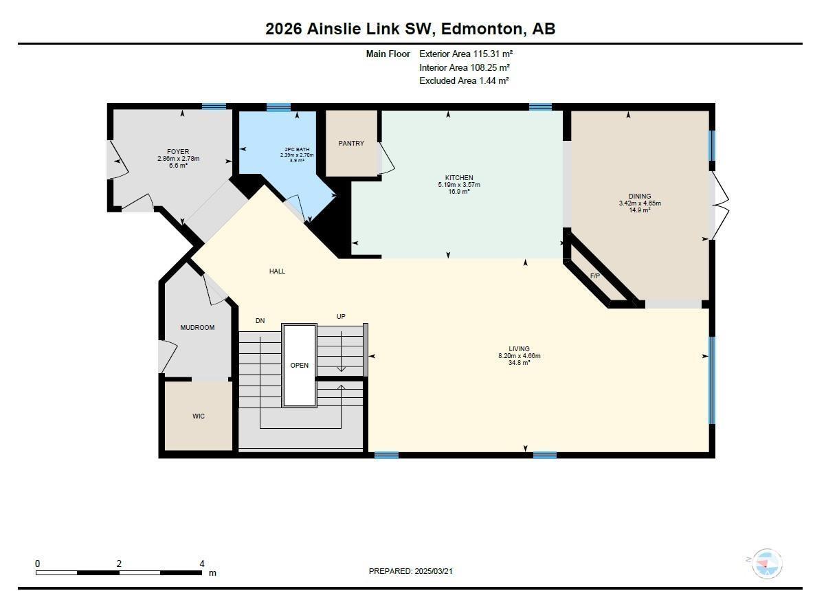 2026 Ainslie Li Sw, Edmonton, Alberta  T6W 2M2 - Photo 4 - E4426805