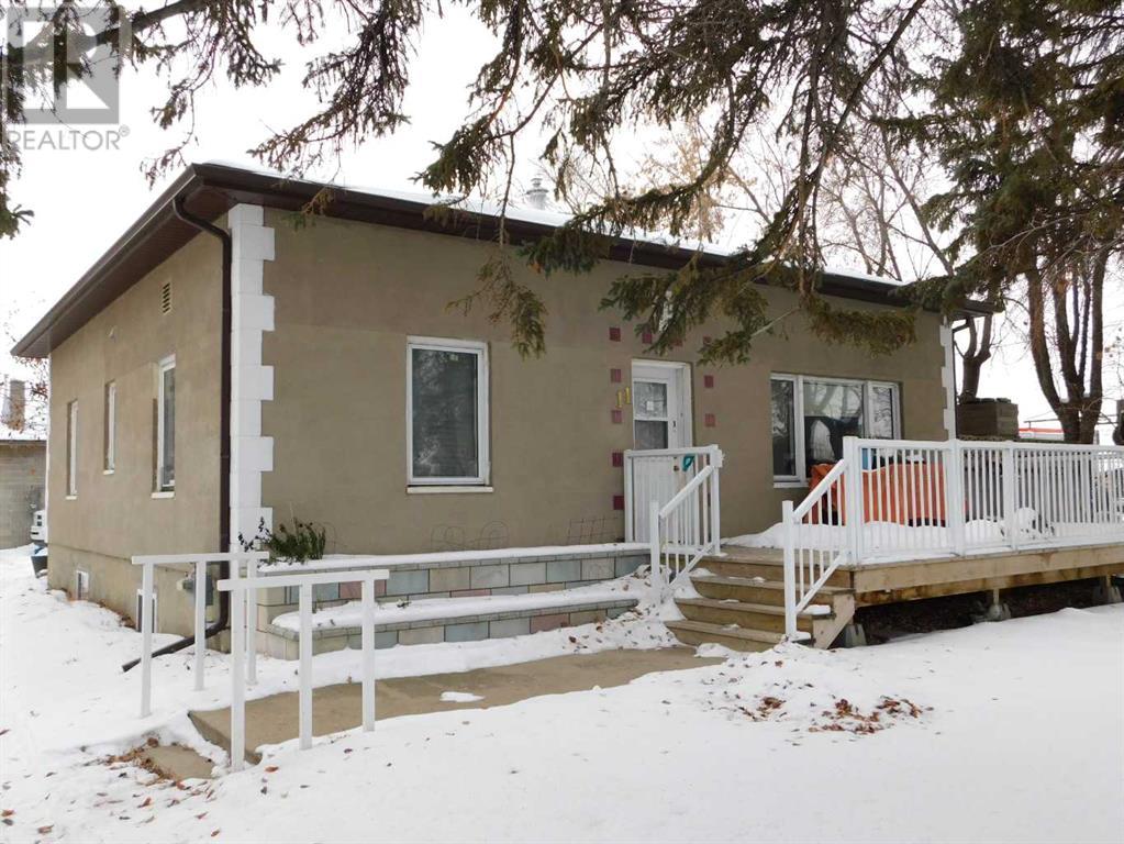 11 Fairview Avenue W, Brooks, Alberta  T1R 0N9 - Photo 10 - A2181855