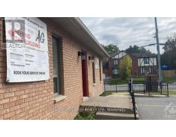 1399 ELLSWORTH LANE, Ottawa, Ontario