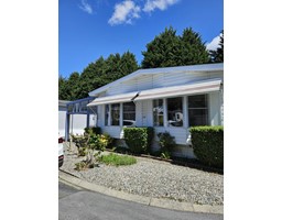 105 2062 KING GEORGE HIGHWAY, Surrey, British Columbia