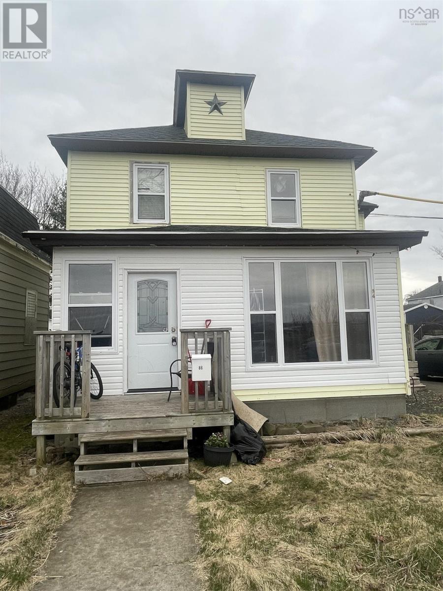 84 Intercolonial Street, Sydney, Nova Scotia  B1P 1S6 - Photo 2 - 202505549
