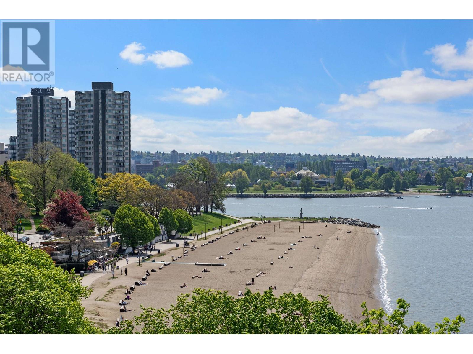 Listing Picture 26 of 35 : 201 1949 BEACH AVENUE, Vancouver / 溫哥華 - 魯藝地產 Yvonne Lu Group - MLS Medallion Club Member