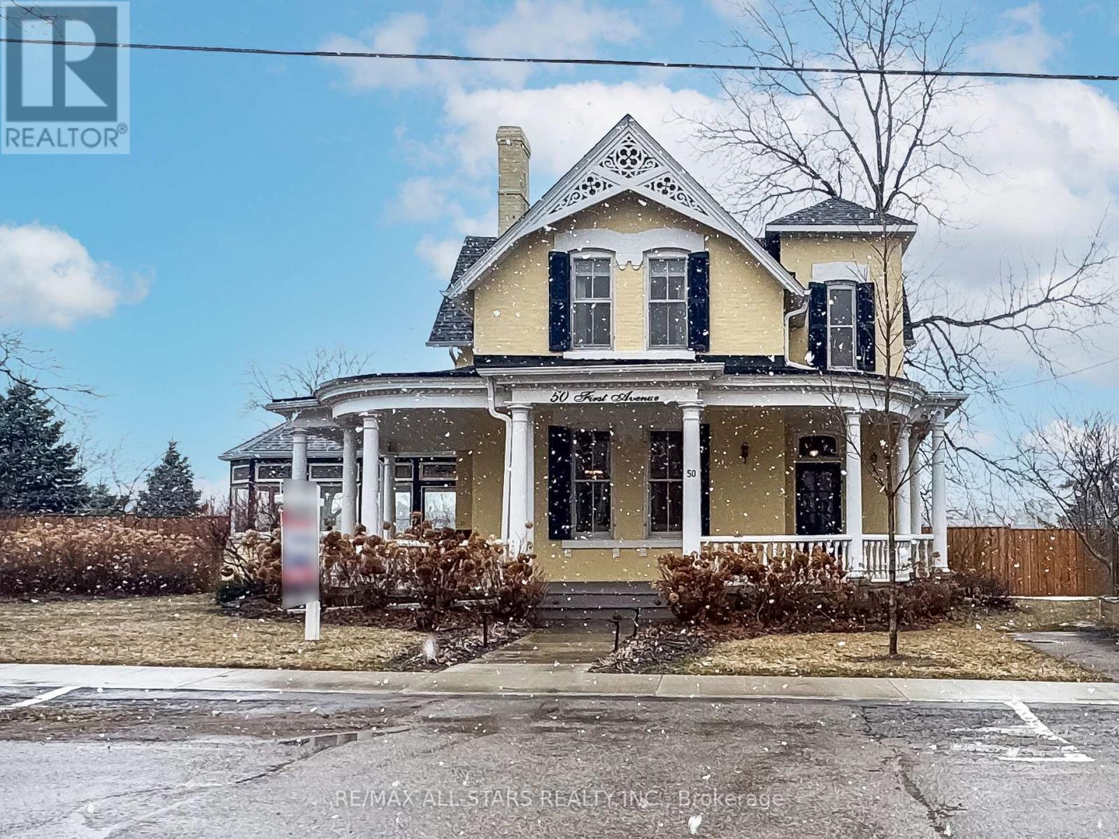 50 First Avenue, Uxbridge, Ontario  L9P 1J7 - Photo 2 - N12035117