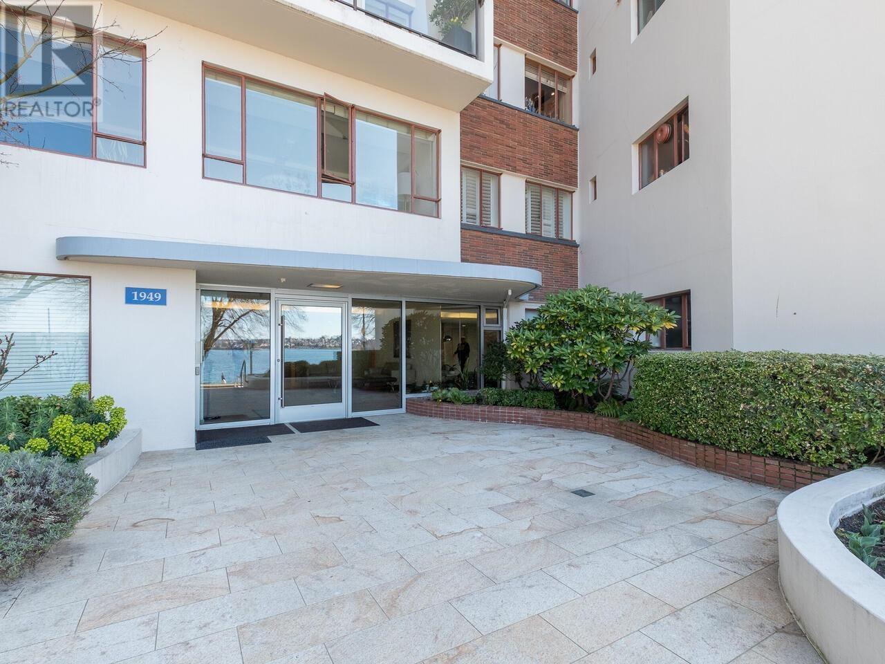 405 1949 Beach Avenue, Vancouver, British Columbia  V6G 1Z2 - Photo 31 - R2980809