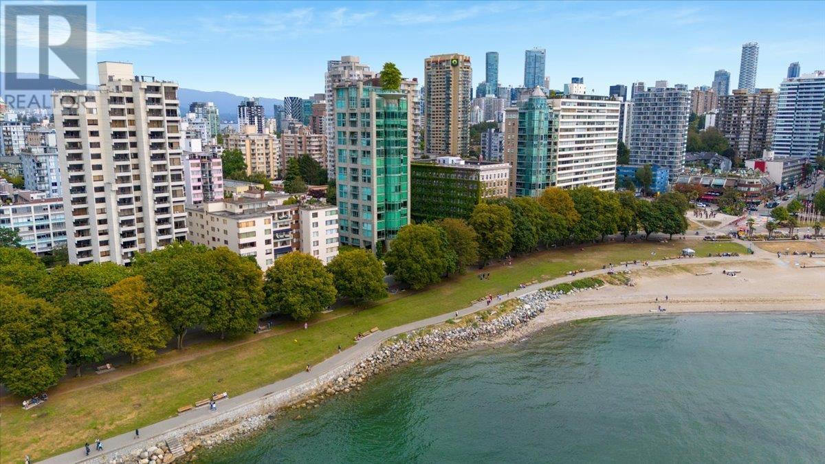 405 1949 Beach Avenue, Vancouver, British Columbia  V6G 1Z2 - Photo 36 - R2980809