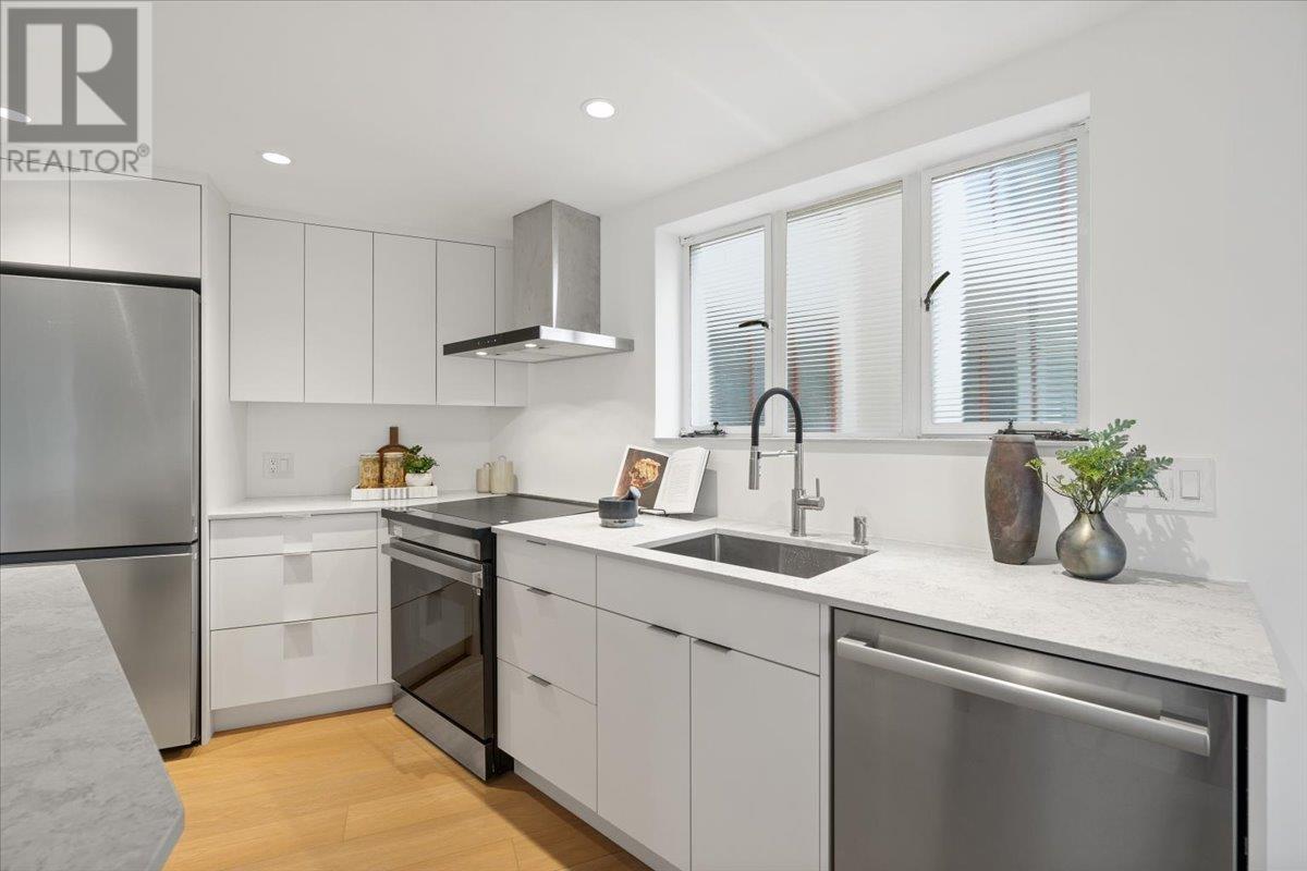 405 1949 Beach Avenue, Vancouver, British Columbia  V6G 1Z2 - Photo 8 - R2980809