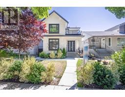 172 Ontario Place, Vancouver, Ca