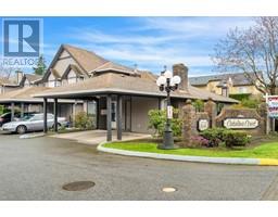 1 8540 BLUNDELL ROAD, Richmond, British Columbia