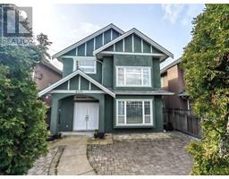 8335 NO. 1 ROAD, Richmond, British Columbia
