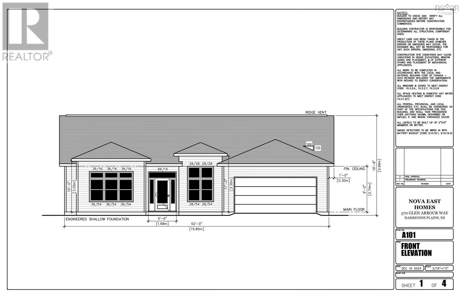 50 Juniper Way, Hubley, Nova Scotia  B3Z 0A1 - Photo 5 - 202505567