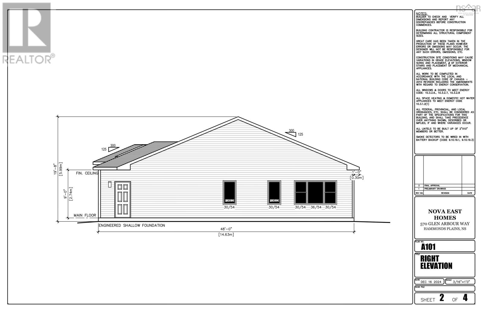 50 Juniper Way, Hubley, Nova Scotia  B3Z 0A1 - Photo 6 - 202505567