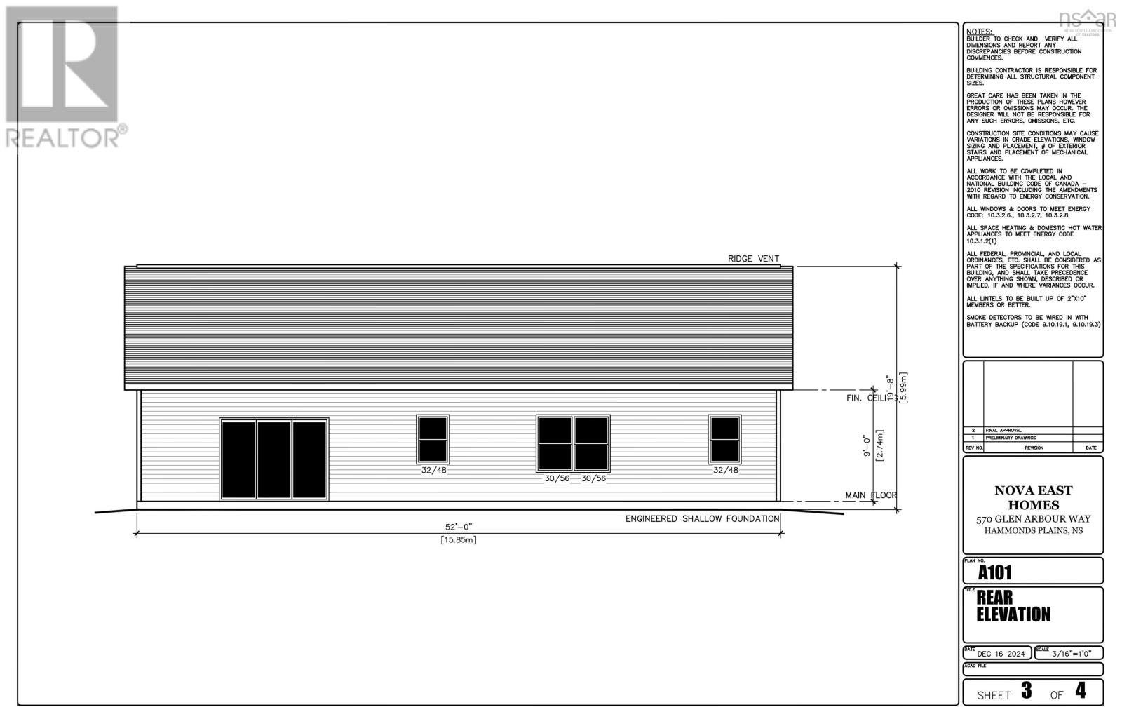 50 Juniper Way, Hubley, Nova Scotia  B3Z 0A1 - Photo 7 - 202505567