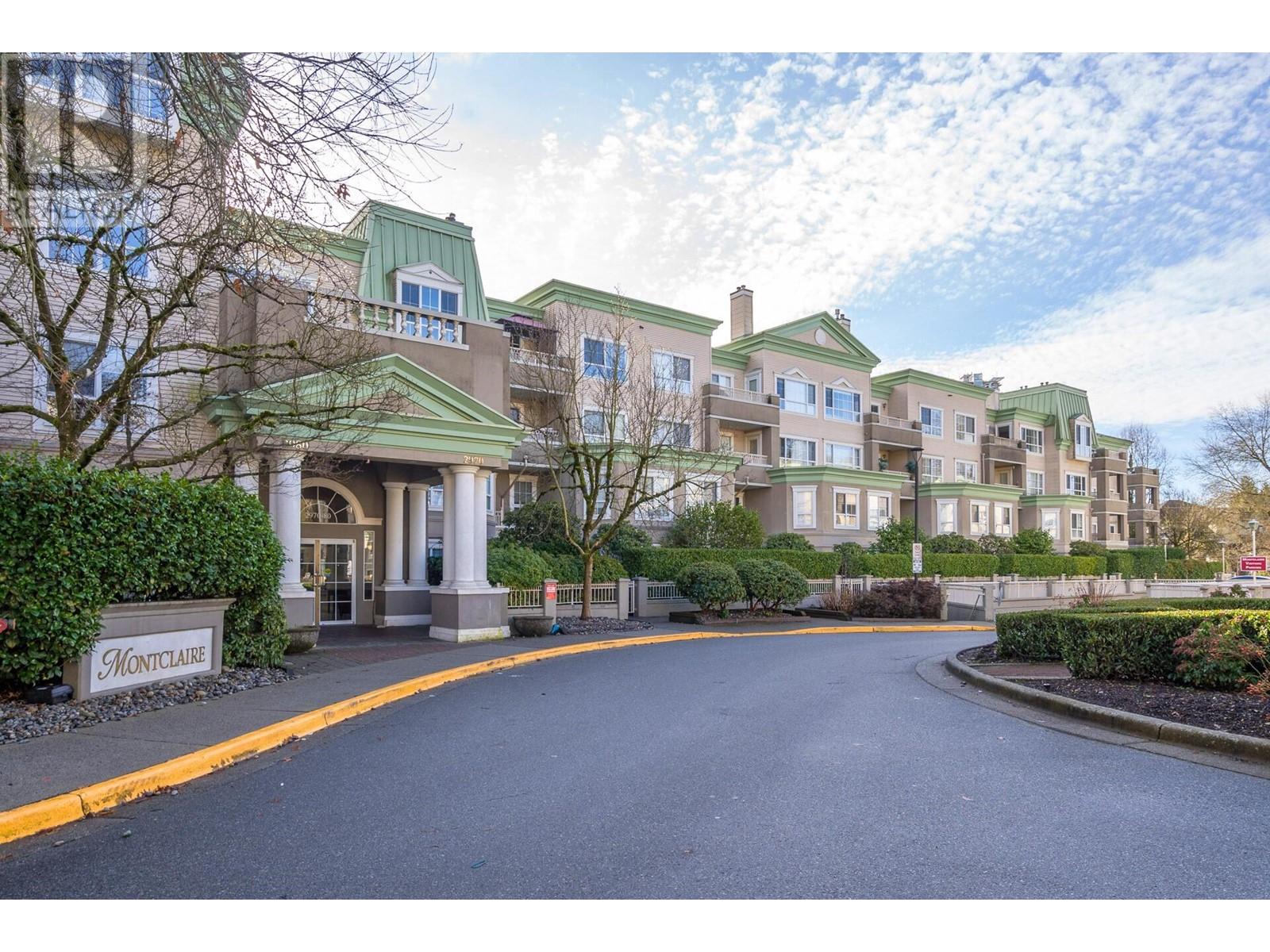 220 2980 Princess Crescent, Coquitlam, British Columbia  V3B 7R4 - Photo 25 - R2972154