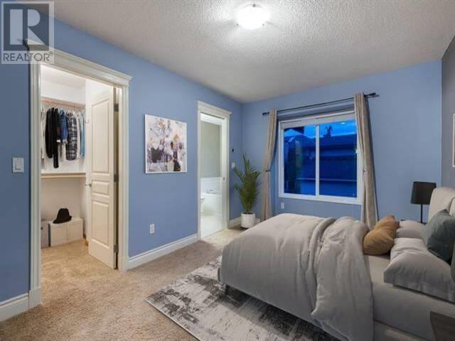 23529 Tamarack Lane, Maple Ridge, British Columbia  V2W 1B1 - Photo 4 - R2980920