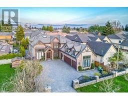 8166 LUTON ROAD, Richmond, British Columbia