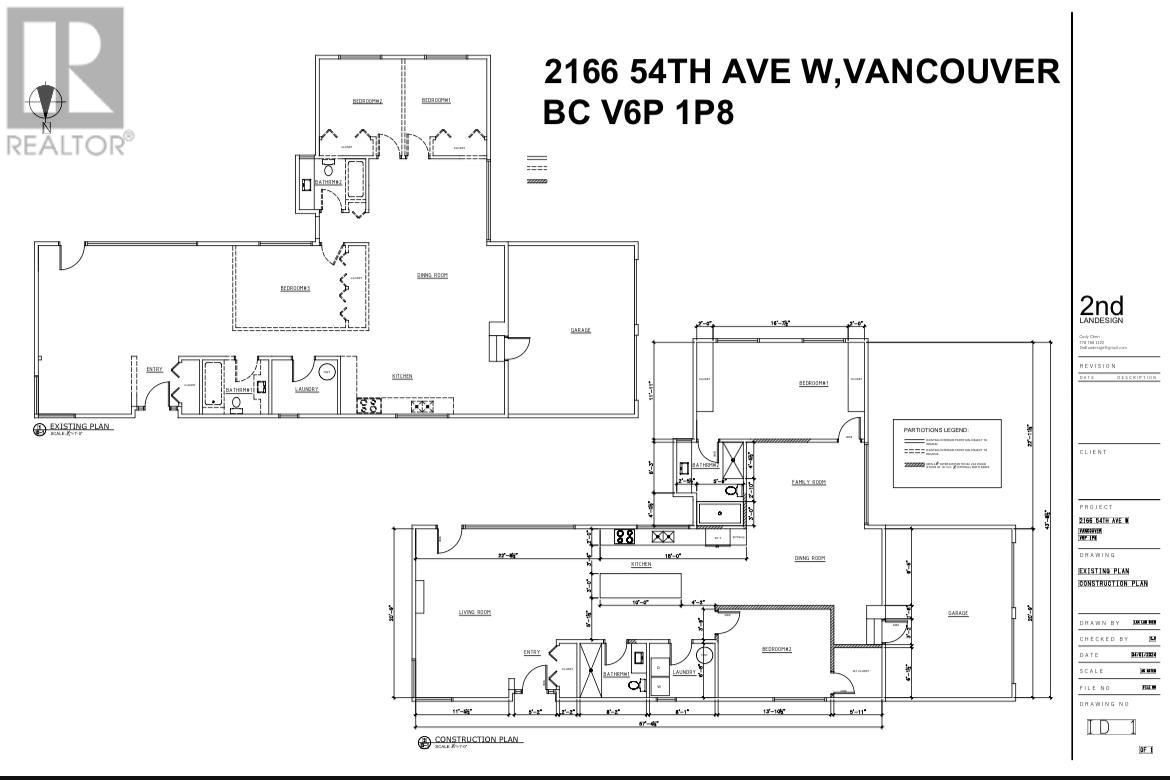 2166 W 54th Avenue, Vancouver, British Columbia  V6P 1P8 - Photo 2 - R2975919