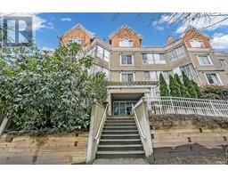 203 2505 E BROADWAY, Vancouver, British Columbia