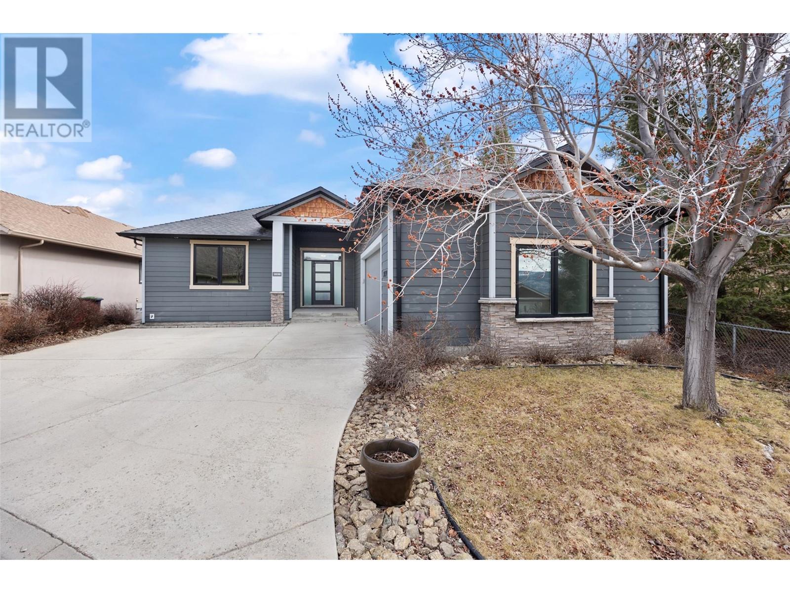 Property at 2039 Cornerstone Drive image 1