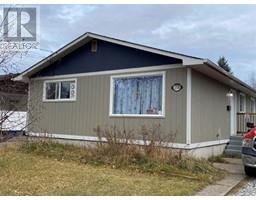 2318 Oak Street, Prince George, Ca