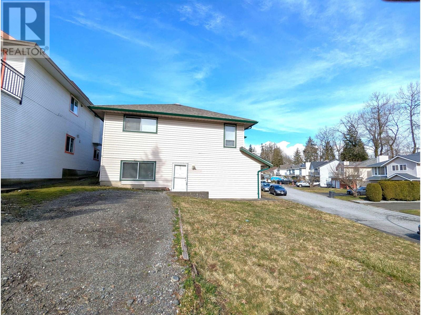 1216 Brand Street, Port Coquitlam, British Columbia  V3C 5C4 - Photo 2 - R2945294