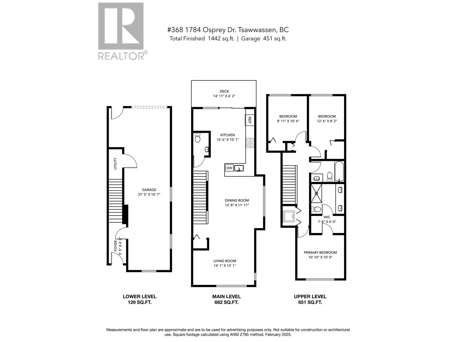 368 1784 Osprey Drive, Tsawwassen, British Columbia  V4M 0B8 - Photo 32 - R2966780