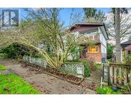 3557 MARSHALL STREET, Vancouver, British Columbia