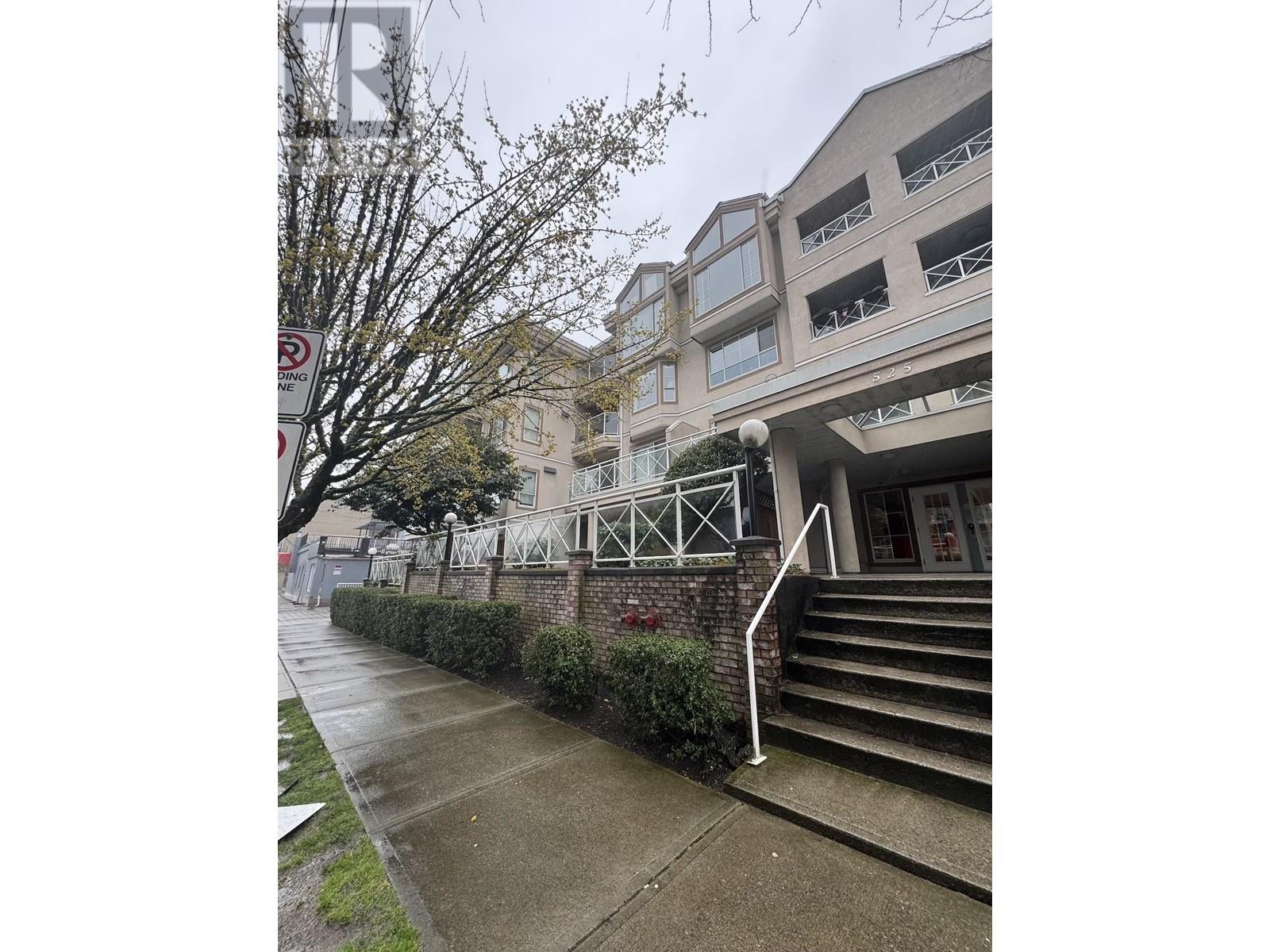 204 525 Agens St Street, New Westminster, British Columbia  V3L 1G2 - Photo 2 - R2980962