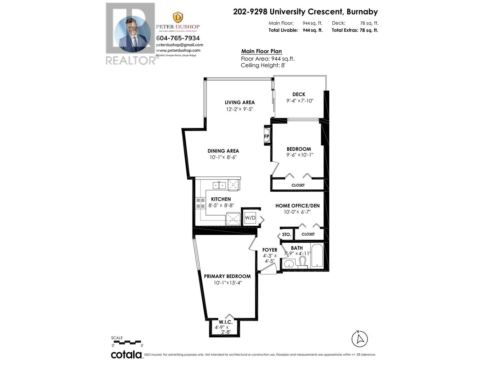 202 9298 University Crescent, Burnaby, British Columbia  V5A 4X8 - Photo 35 - R2966935