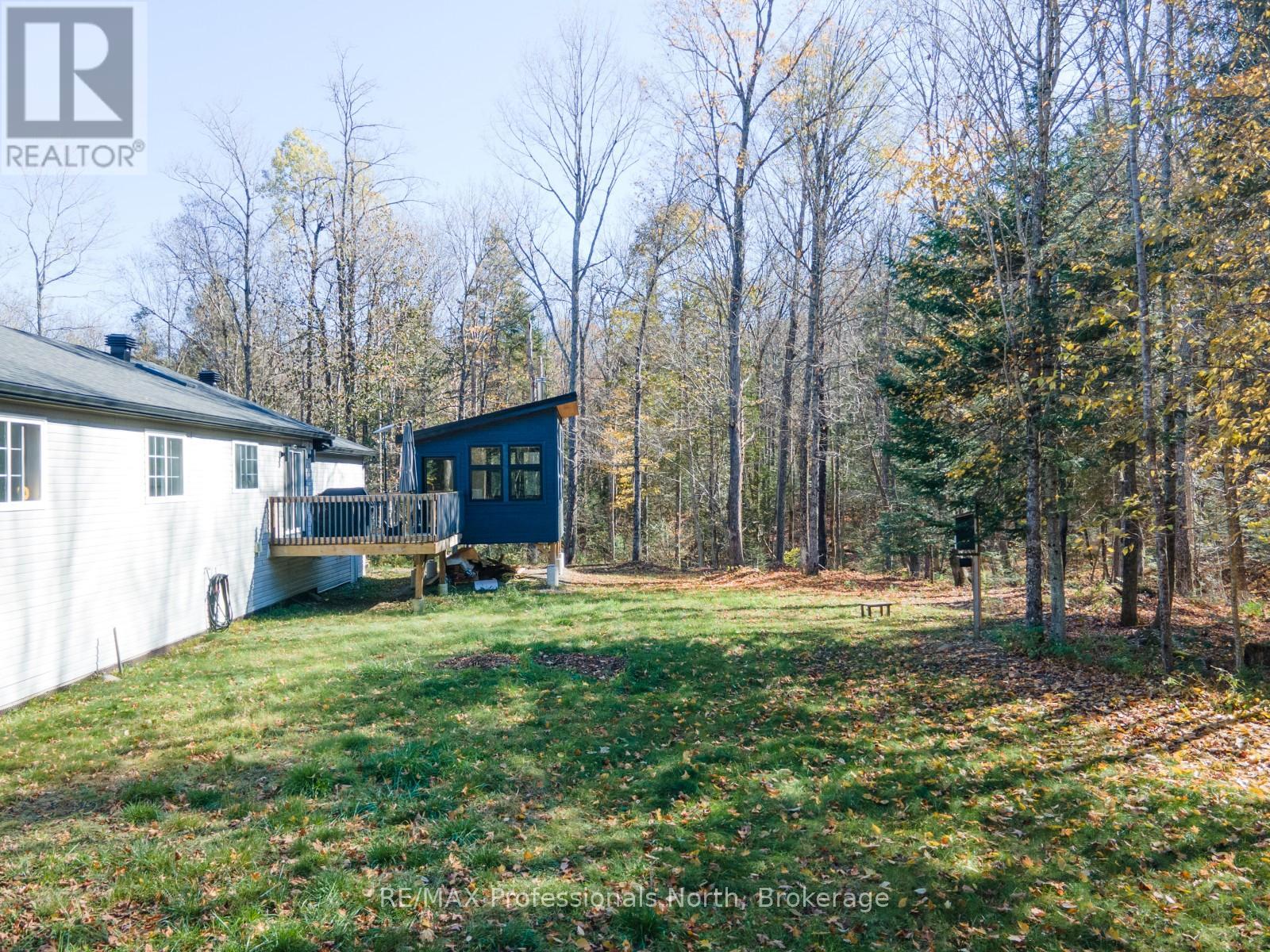 1043 Broadleaf Road, Highlands East, Ontario  K0L 3C0 - Photo 32 - X12031173