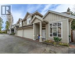 6 7188 BLUNDELL ROAD, Richmond, British Columbia