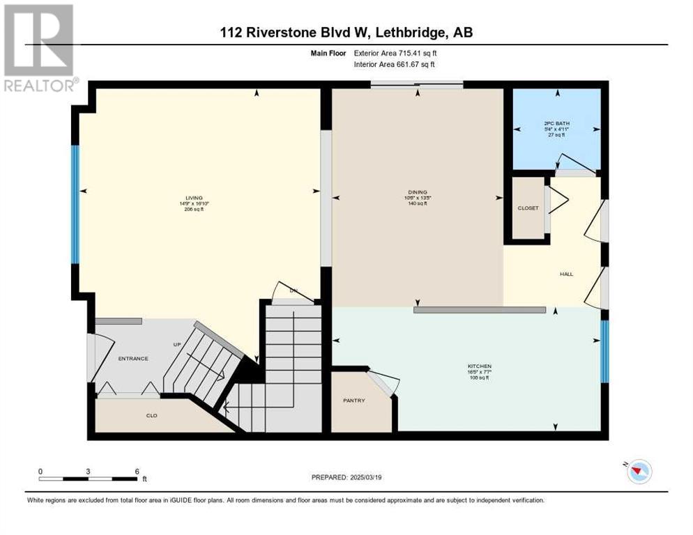 112 Riverstone Boulevard W, Lethbridge, Alberta  T1K 7X5 - Photo 28 - A2204752