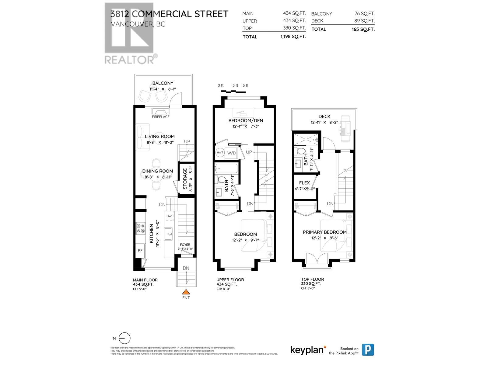 3812 Commercial Street, Vancouver, British Columbia  V5N 4G2 - Photo 28 - R2981025