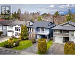 4171 CAMPOBELLO PLACE, Richmond, British Columbia