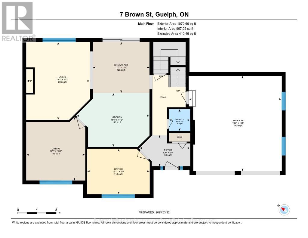 7 Brown Street, Guelph, Ontario  N1L 1P3 - Photo 48 - X12038050