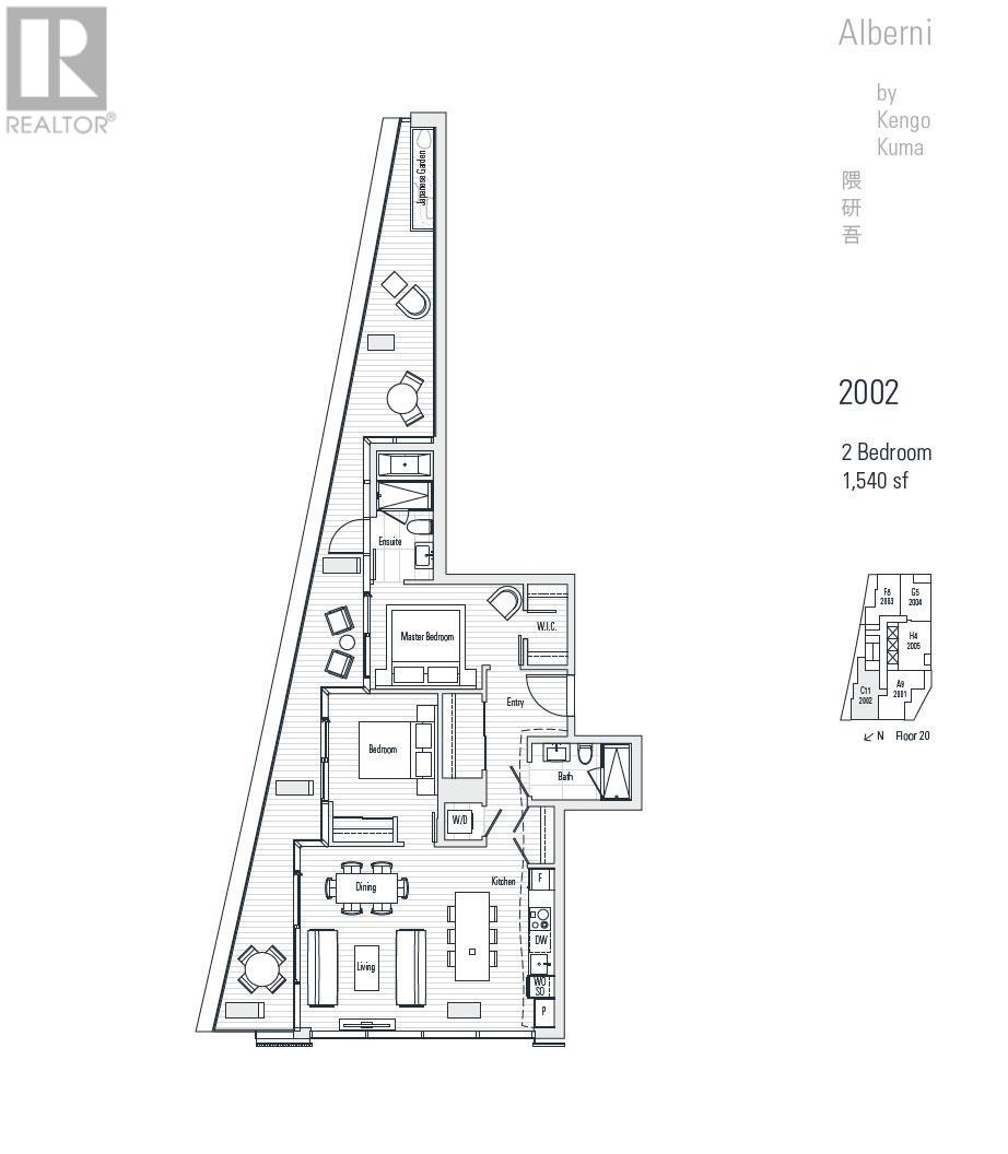 Listing Picture 10 of 10 : 2302 1568 ALBERNI STREET, Vancouver / 溫哥華 - 魯藝地產 Yvonne Lu Group - MLS Medallion Club Member