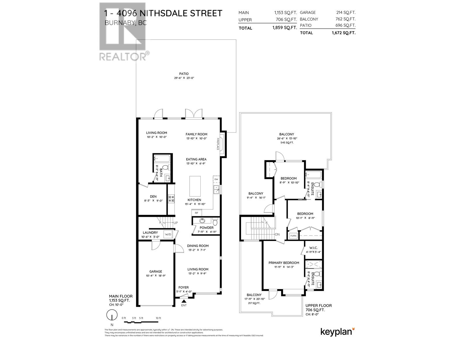 1 4096 Nithsdale Street, Burnaby, British Columbia  V5G 1P6 - Photo 4 - R2981093