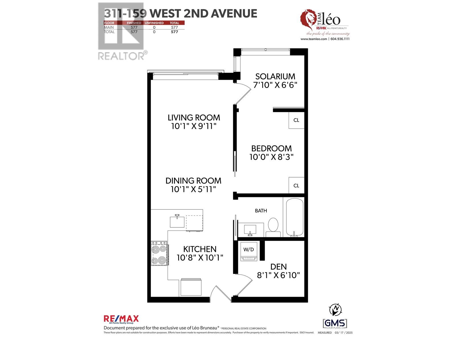 311 159 W 2nd Avenue, Vancouver, British Columbia  V5Y 0L8 - Photo 29 - R2981106
