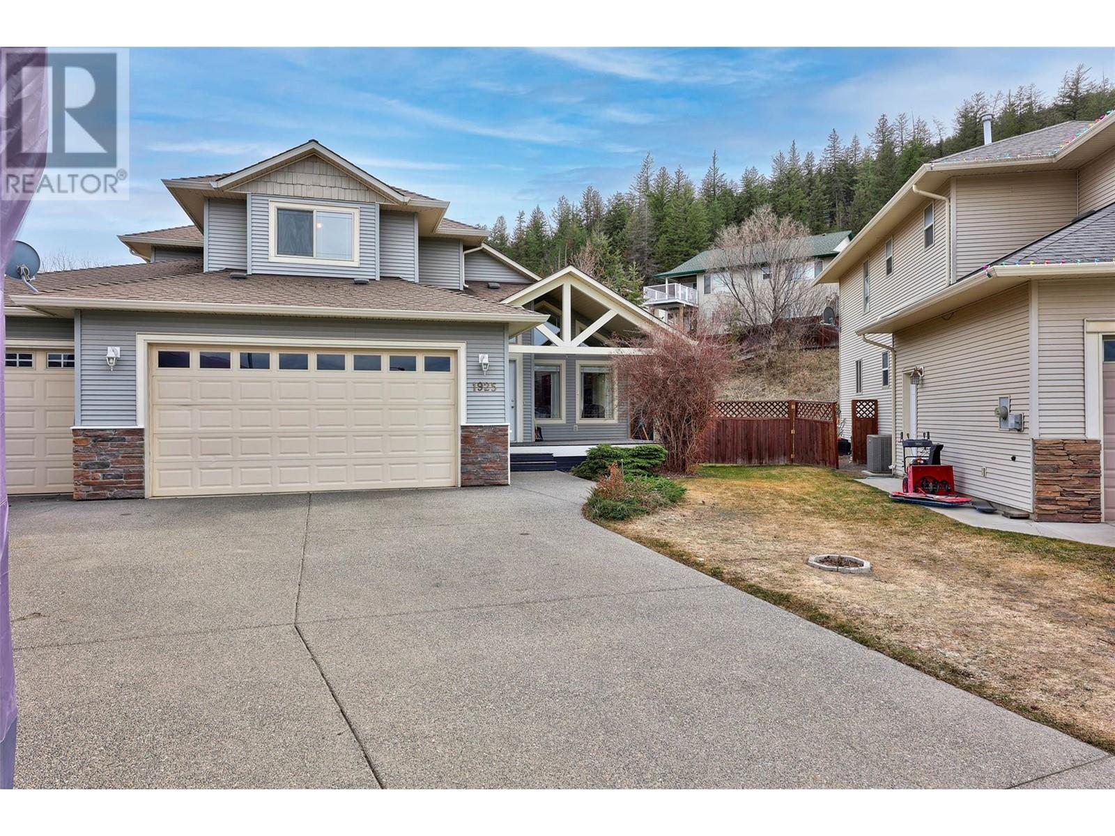 Property at 1925 Englemann Court image 1