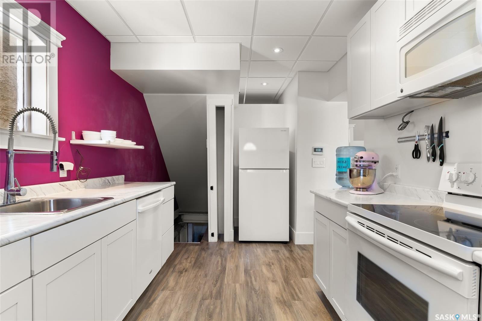 824 Cameron STREET, regina, Saskatchewan