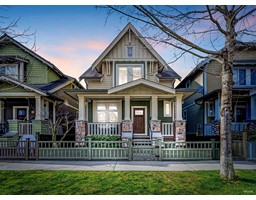 125 172A STREET, Surrey, British Columbia