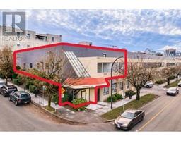 228 W 7TH AVENUE, Vancouver, British Columbia