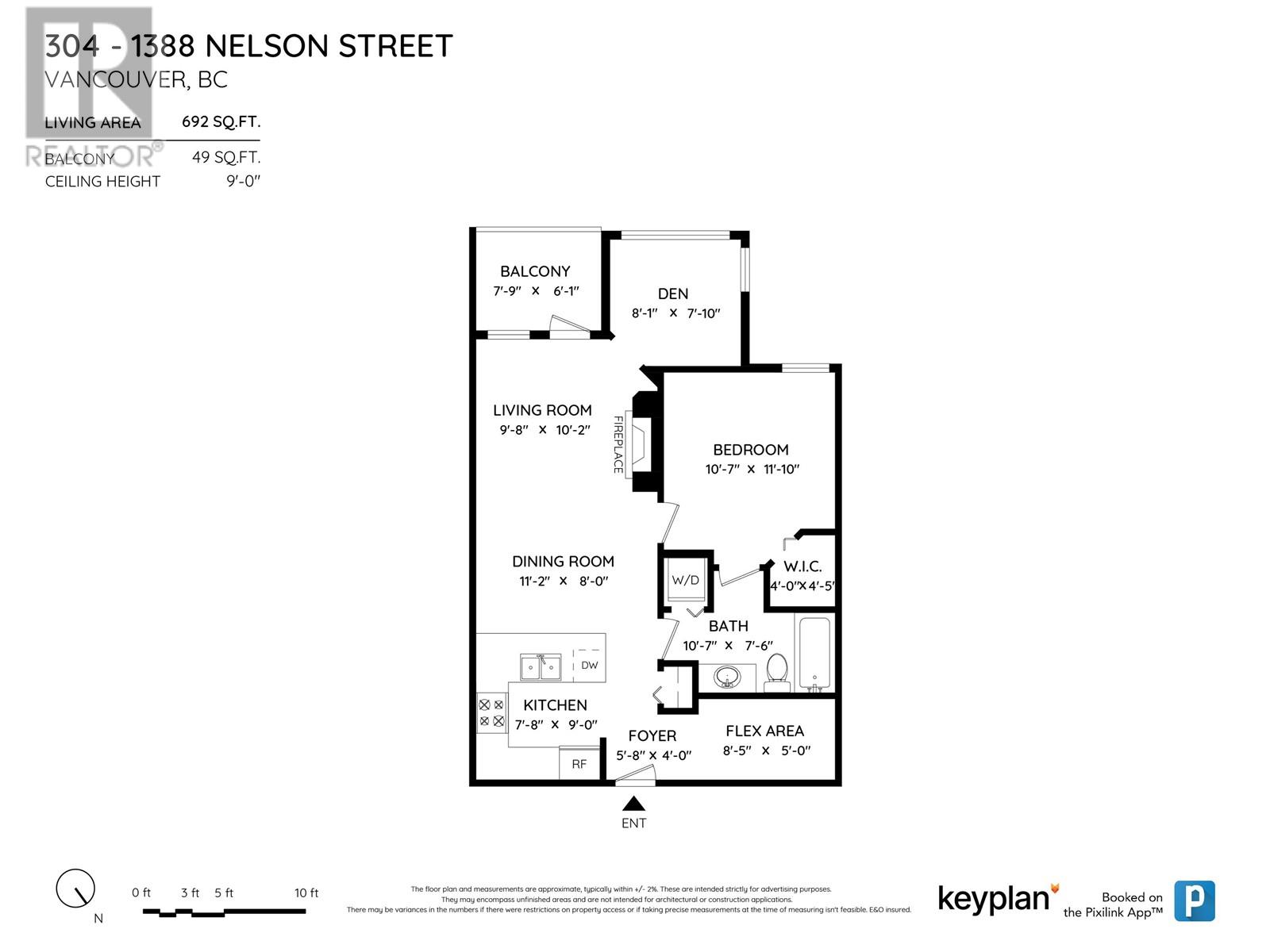 304 1388 Nelson Street, Vancouver, British Columbia  V6E 1J9 - Photo 22 - R2981168